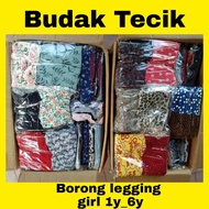 BORONG LEGGING GIRL 1Y,2Y,3Y,4Y,5Y,6Y