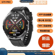 in stock Fossil Gen 5 /5E 44mm Carlyle HR Band/ Fossil Gen 4 Q Explorist HR /Huawei Watch GT 2 46mm 