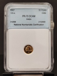 (NNC PR70) 2007年中國熊貓金幣發行25周年紀念1/25安士(盎司)精製金幣(1987年圖案設計)