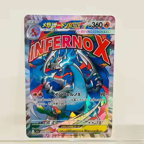 Mega Charizard X Ex 223/193 Japanese Version Card Holographic Texture Perfect Condition DIY Premium 