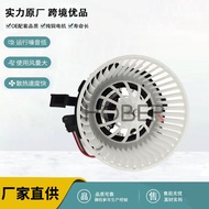 Factory Supply Car Air Conditioning Blower OE 8K1820021C 8K1820021B
