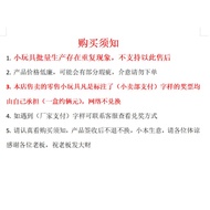 2026新品我的世界合金兵器模型武器钻石钥匙扣挂件玩具文具店盲盒791q1wq22.my20260909