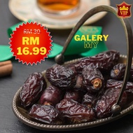 Kurma Safawi Premium Safawi Dates Madinah Saudi Arabia/Safawi Dates Jumbo Size/Kurma/Dates/Safawi/ku