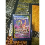 Alolan Exeggutor ex - 242/191 - Special Illustration Rare