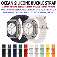 [Ready Stock] 38mm 40mm 41mm 42mm 44mm 45mm Ocean Strap Silicone Buckle Band for iWatch Ultra 49mm S