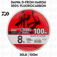 DAIWA D-FRON HARISU 100% FLUOROCARBON FISHING LINE