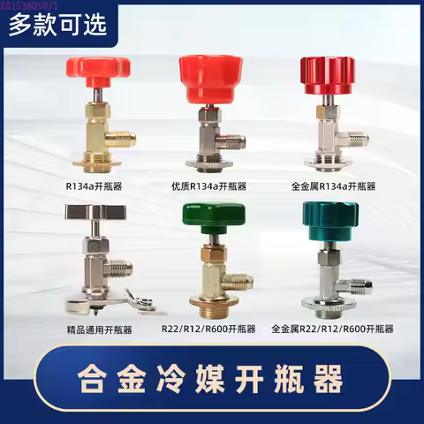 CT338 339 Air Conditioning Refrigerant, Freon Refrigerant Bottle Opener R12 R600A R22R134A