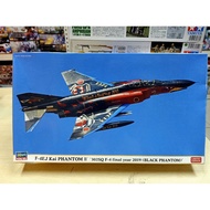 HA02302 1/72 F-4EJ Kai Phantom II'302SQ F-4 Final Year 2019 (Black Phantom)'