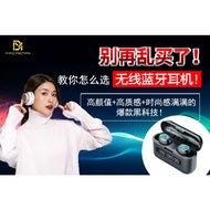 Earphone Gaming 5.1 Bluetooth Wireless