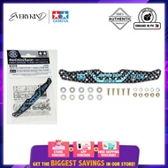 Tamiya HG Carbon Multi Roller Setting Stay (1.5mm) J-CUP 2021 95144