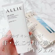 ALLIE JAPANESE SUNSCREEN