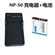 Suitable for Fuji NP50 Battery F665 F750 F775 F100 F900 XF1 Camera Battery Charger