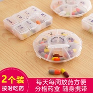 Pill Box Portable Mini Small Size Medicine Take Medicine Portable Pill Packing Box 7 Days Per Week M
