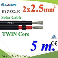 NC 5 Meters Solar Wire PV1 H1Z2Z2-K 2x2.5 Sq.mm. DC Cable Double Line..