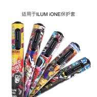 Ready Stock ilumai one Protective Leather Case Heating Non-Burning Smoking Sets Icos Iluma All-in-on