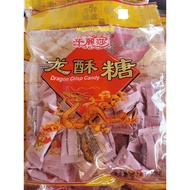 2023 CNY年货 龙酥糖Dragon Crisp Candy 300g+-