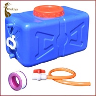 [kokiya] Water Container for Storage, Emergency Water Supply Container, High-temperature-resistant W