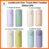 Lock&Lock One Touch Mini Tumbler 200ml 2pcs