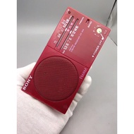 Sony ICF-S15 Radio, Classic Model, FM Band, Large Speaker