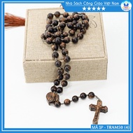 Rosary Grip 50 Agarwood 6ly TRAM50 - Agarwood Grain Soak - Catholic Gift