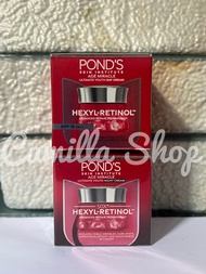 Paket Ponds Age Miracle Hexyl retinol Cream Day & Night 9gr (2produk)