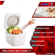 【Mijia APP】Xiaomi หม้อหุงข้าวอัจฉริยะ Smart Rice Cooker 2 หม้อหุงข้าว หม้อหุงข้าวไฟฟ้า หม้อหุงข้าวไฟฟ้าอัจฉริยะ