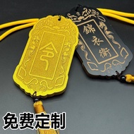 Token card holder campus card student bus wooden e Token Card holder campus Card student bus wooden 