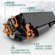 Manufacturer Sales Applicable HP CE849A Selenium Drum M1136 All-in-One Machine Ink Cartridge HP HP M