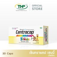 เซ็นทราแคป เซบบี้ l Centracap Zebbie l THP Brand