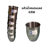 Stainless Steel Water Glass Cup Krw Brand Size 8.2x10cm. (Pack Of 3/Pack Of 6)