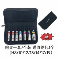 1/4-Inch 15 Degree Swing Impact Socket 12 Point