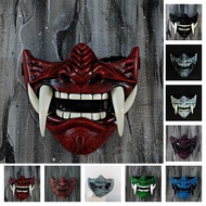 Airsoft Mask Protective Fashion Half Face Mask Prajna Hannya Mask Japanese Samurai Oni Demon for Hal