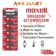 (Original) SR616SW / SR621SW / SR626SW Maxell 1.55V Watch Jam Micro Silver Oxide Battery Batteries (