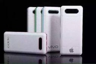 OPPO行動電源20000mah 大容量通用型 3U 輸出贈絨布套 iPhone/5/5s/三星/HTC