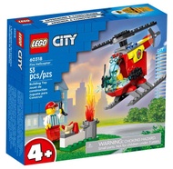 LEGO 60318 City Fire Helicopter 53pcs 4+ Đồ Chơi Lắp Ráp lego Hoàn toàn mới và chính hãng