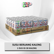 1 Dus - Bearbrand Susu Beruang UHT 30 Kaleng