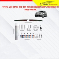 toyota vios ncp150 2013-2017 car oem ambient light atmosphere ai voice control