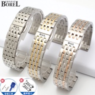 Yibolu Watch Strap Steel Band Unisex Solid Stainless Steel Bracelet Butterfly Buckle Gran Athens Ele