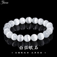 White Opal Bracelet Fashionable All-Match Opal Bracelet Round Opal Bracelet