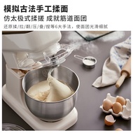 HY/💥Bear（Bear） Stand Mixer Household Flour-Mixing Machine Dough Mixer Shortener Multi-Functional Egg Beater Automatic St