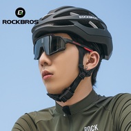 ROCKBROS Intelligent Electronic Color Changing Cycling Glasses Polarized Bicycles Wind And Sand Resistance Outdoor Sports Running For Men And Women