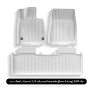 HELLOLEIBOO | แผ่นปูพื้นรถยนต์ TPE สำหรับ Xiaomi SU7/Ultra