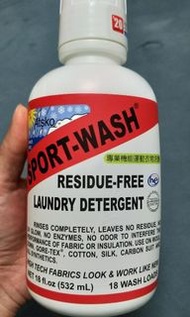 美國 sport wash 運動衣洗衣劑