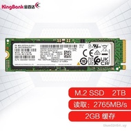 Kingbank/kingbank M.2 Interface 1TB 2TB SSD Solid State Drive KP230 Pro Plus Series Ready Stock