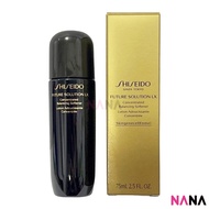 SHISEIDO FUTURE SOLUTION LX Concentrated Balancing Softener 75ml