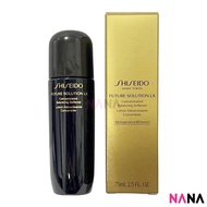 SHISEIDO FUTURE SOLUTION LX Concentrated Balancing Softener 75ml (Delivery Time: 5-10 Days)