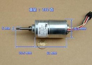 〖兄弟五金〗信濃36v直流無刷電機 雙滾珠軸承靜音微型馬達可調速大扭力電動機