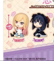 扭蛋 全新 戀上換裝娃娃 喜多川海夢