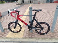 Tern Surge Pro 52