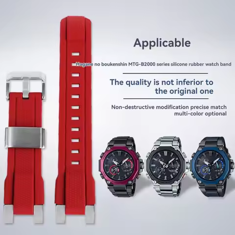 mtg-b2000Resin Silicone Strap for Casio G-SHOCK MTG-B2000 Phoenix Series, Men's Shockproof Watch Ban
